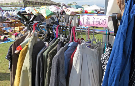 資源をつなぐ地球に優しいコネクトマーケット