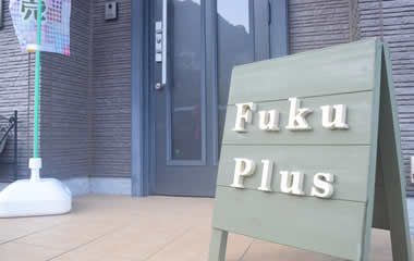 Fuku+